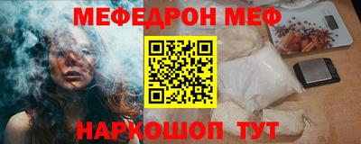 mix Беслан