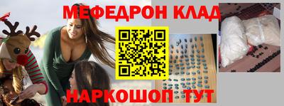 альфа пвп VHQ Берёзовский