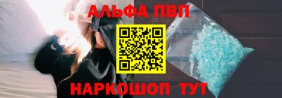 mix Бийск